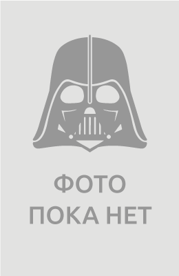Два берега